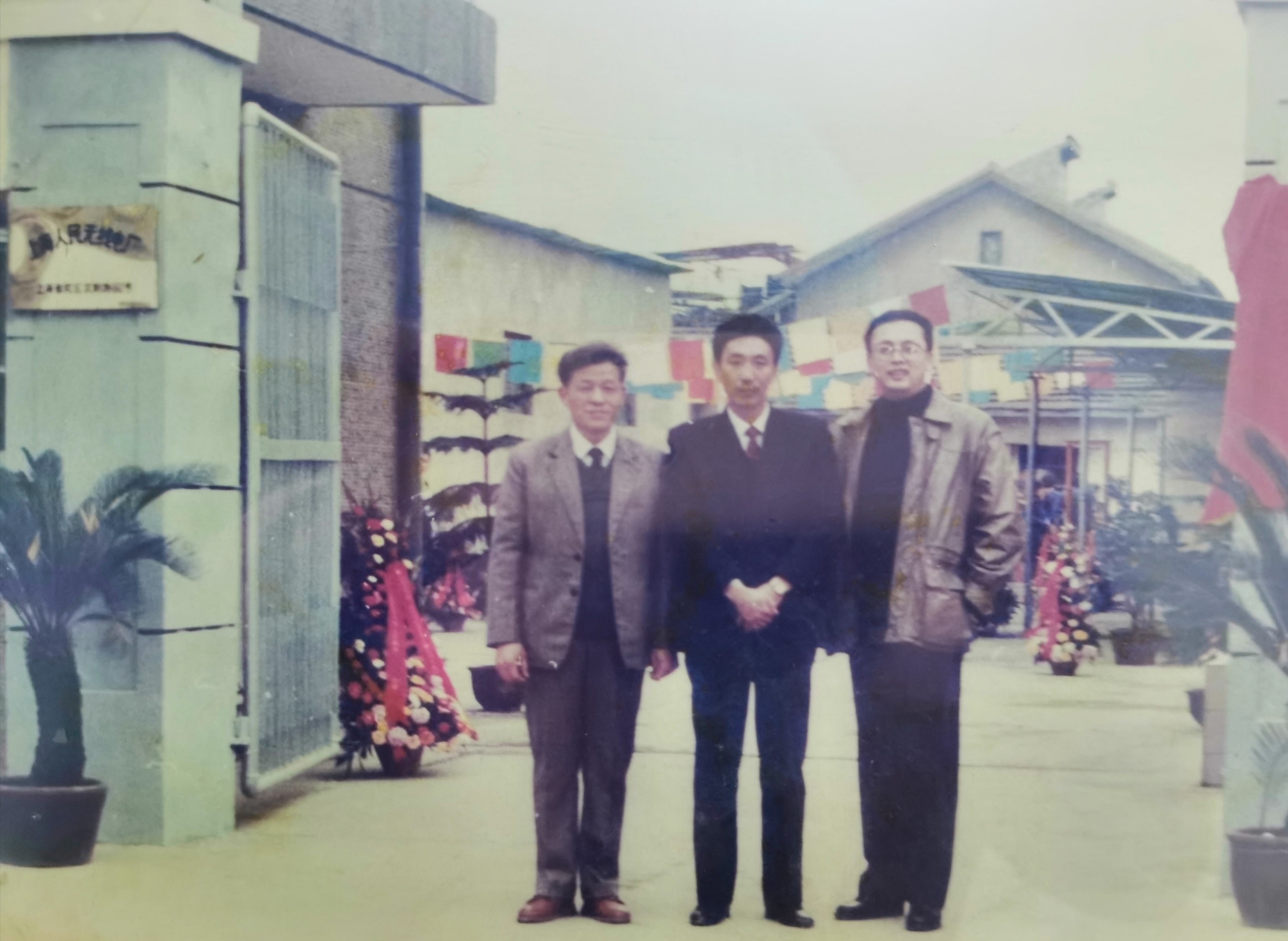 微信图片_20201218113931.jpg