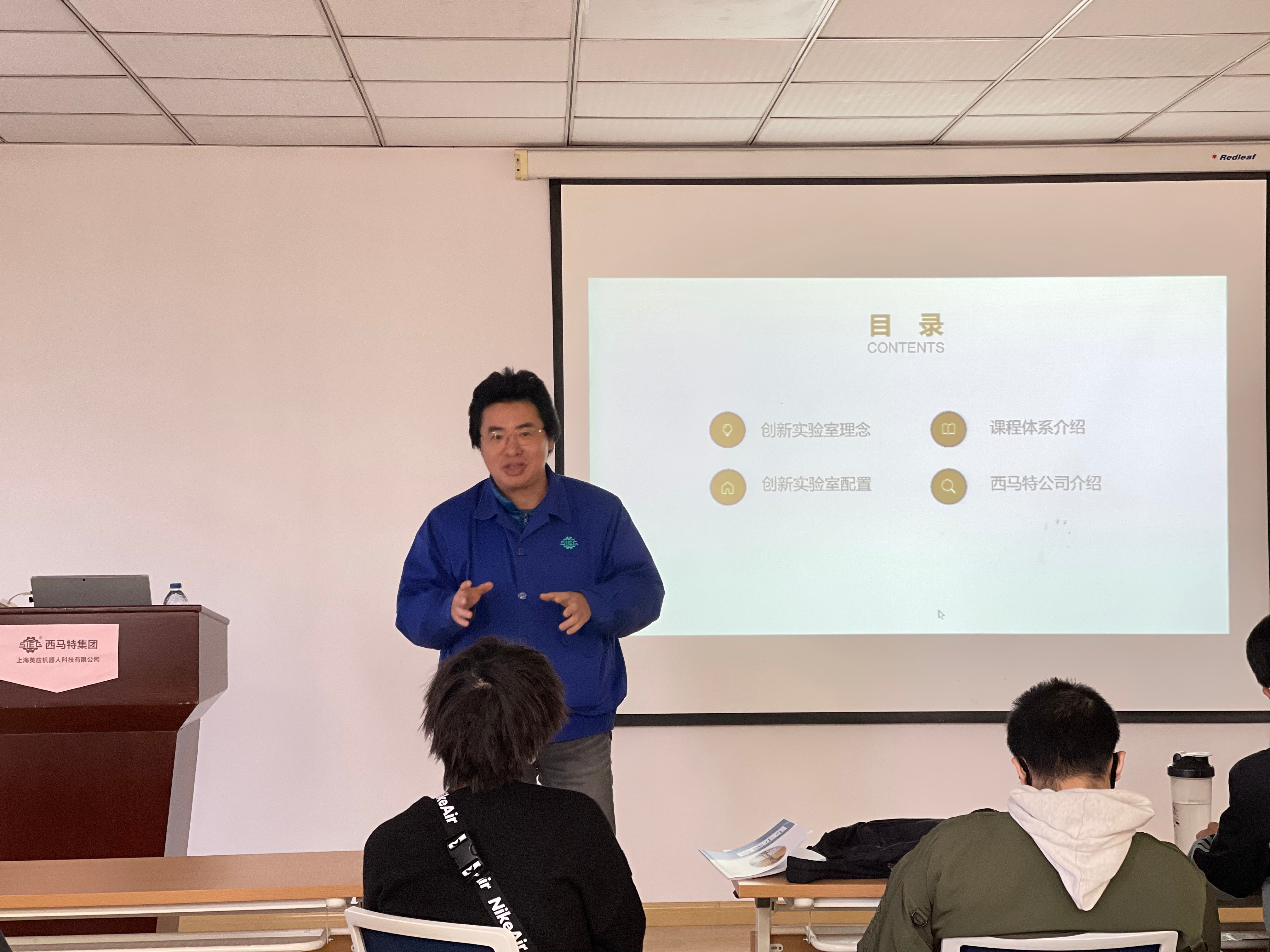 1636358267133504.jpg 微信图片_20211108133954.jpg