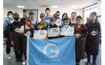 转载新闻晨报-玩转机床王国，争做新时代国家机械制造后备军：10月“大国小工匠”青少年技能体验活动顺利开展