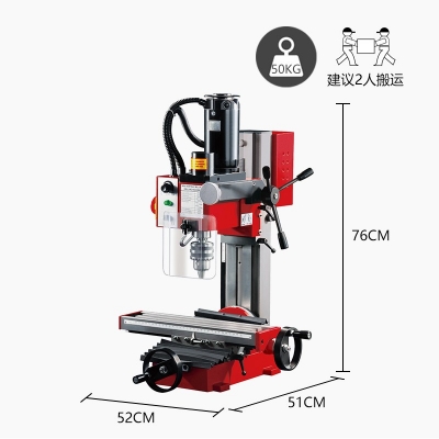 X2迷你钻铣床