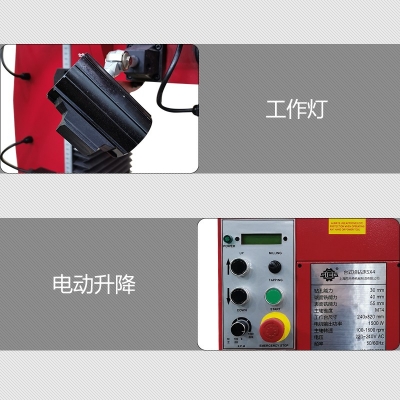 SX4-Plus台式钻铣床 加强版