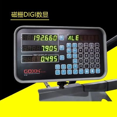 SX4-Plus台式钻铣床 加强版