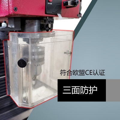 SX4-Plus台式钻铣床 加强版