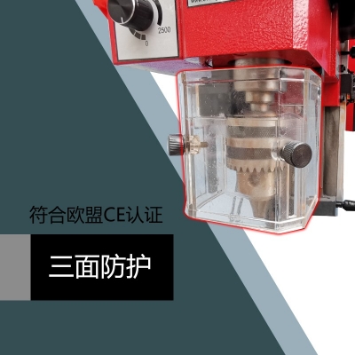 SX2-Plus迷你钻铣床 加强版