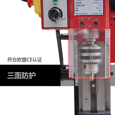 SX2迷你钻铣床