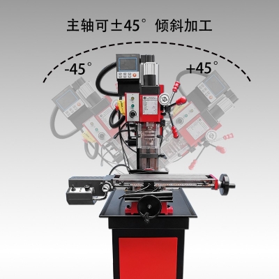 SX2-Plus迷你钻铣床 加强版