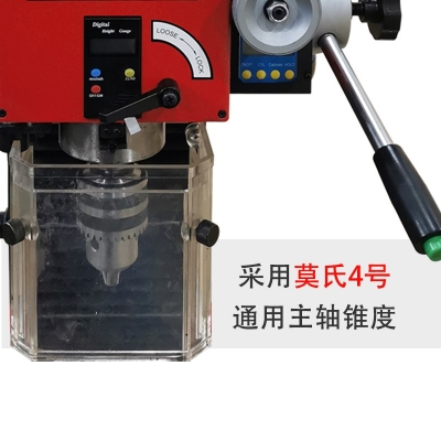 SX4台式钻铣床