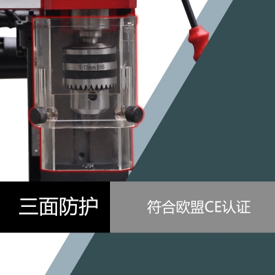 X2-Plus迷你钻铣床 加强版