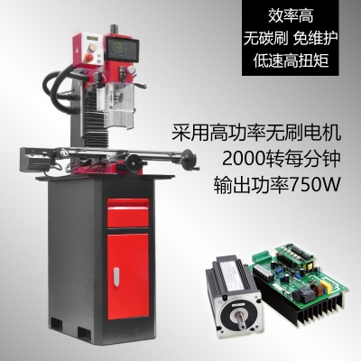 SX2.7-Plus台式铣床 加强版