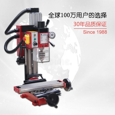 SX2迷你钻铣床