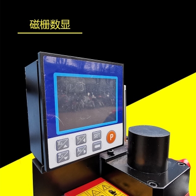 SX2-Plus迷你钻铣床 加强版