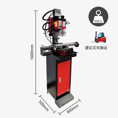 SX2-Plus迷你钻铣床 加强版