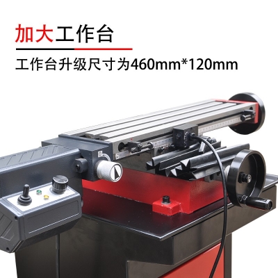 X2-Pro迷你铣床 专业版