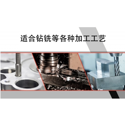 SX2-Pro迷你钻铣床 专业版