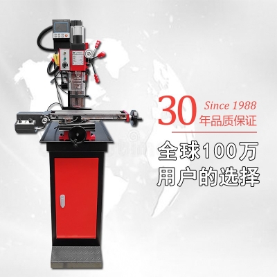 SX2-Pro迷你钻铣床 专业版