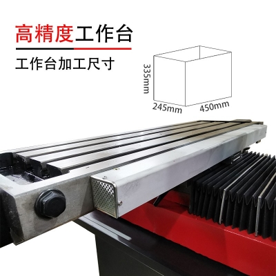 SX4-Pro台式钻铣床 专业版