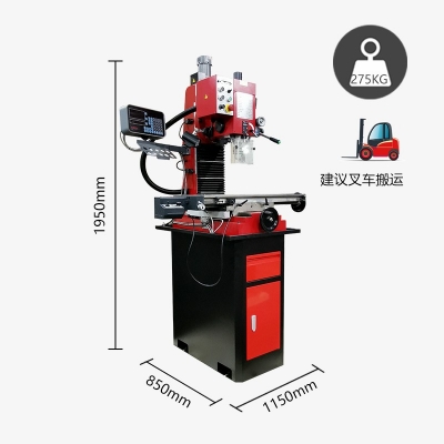SX4-Pro台式钻铣床 专业版