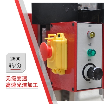 SX2迷你钻铣床