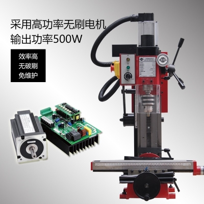 SX2迷你钻铣床