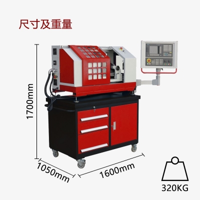 iKC4斜导轨数控车床