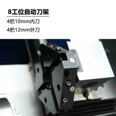 斜导轨数控车床iKC6-Plus（教育版）