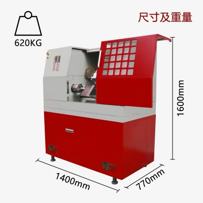 斜导轨数控车床iKC6-Plus（教育版）