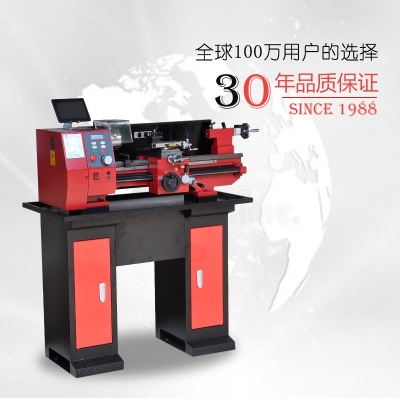 SC4-Pro 台式车床专业版