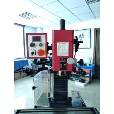 X2.7台式钻铣床（展示机）