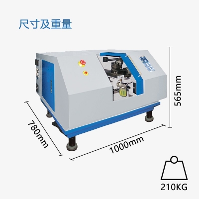 数控车床KC4（工业版）