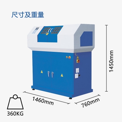 数控车床KC6（工业版）