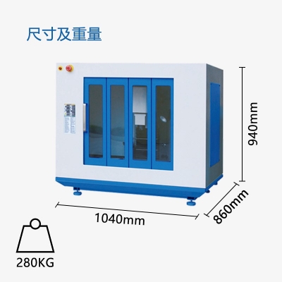数控铣床KX1（工业版）