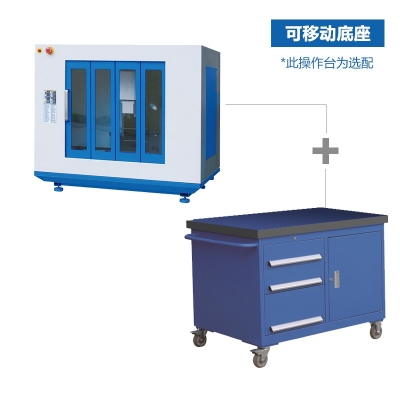 数控铣床KX1（工业版）