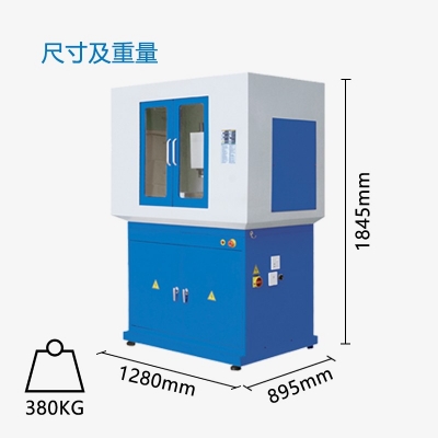 数控铣床KX3（工业版）