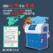 数控车床KC6（工业版）